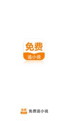 云开体育app官方下载